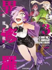 深夜对谈录文化访谈在线观看